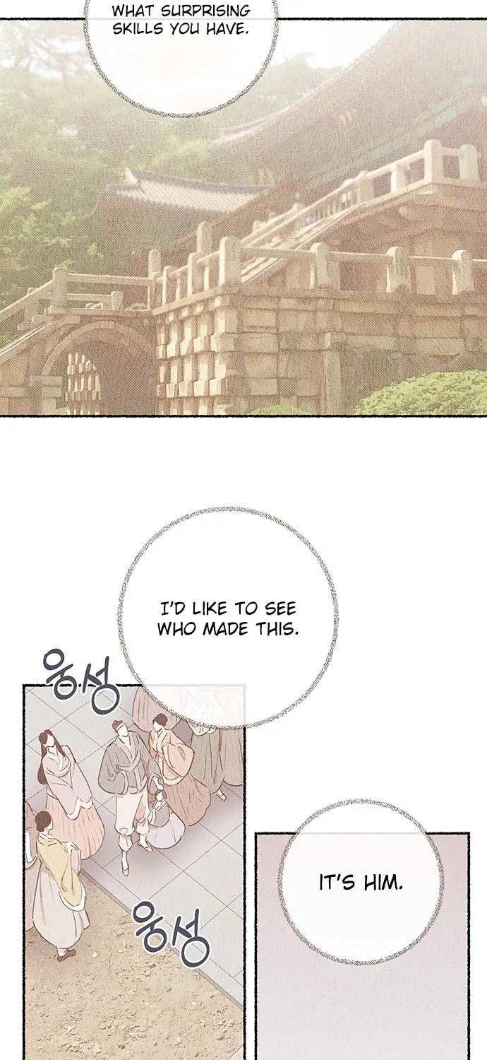 Onsaemiro Chapter 7 page 8 - 