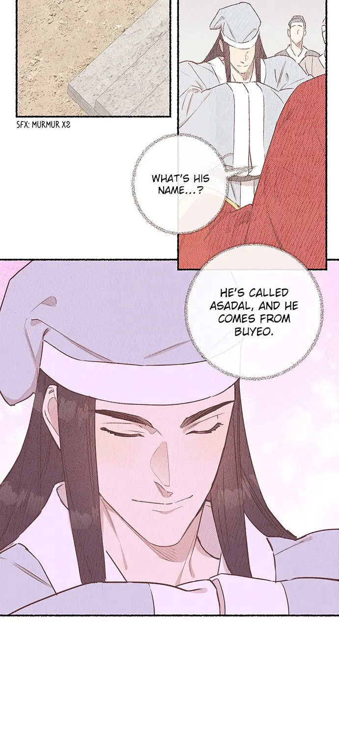 Onsaemiro Chapter 7 page 9 - 