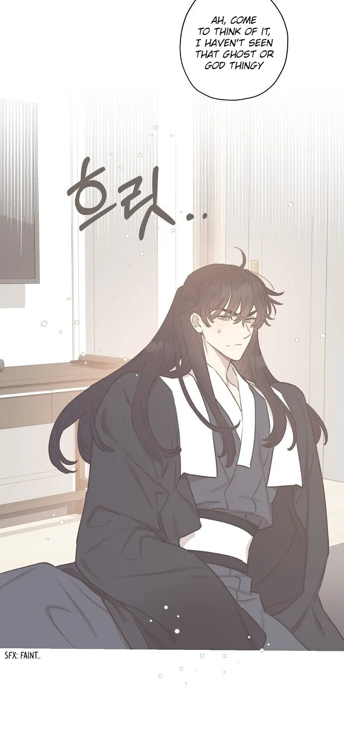 Onsaemiro Chapter 8 page 15 - 