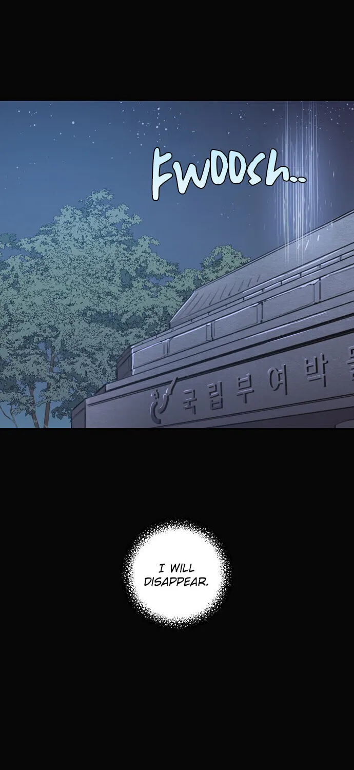 Onsaemiro Chapter 8 page 30 - 