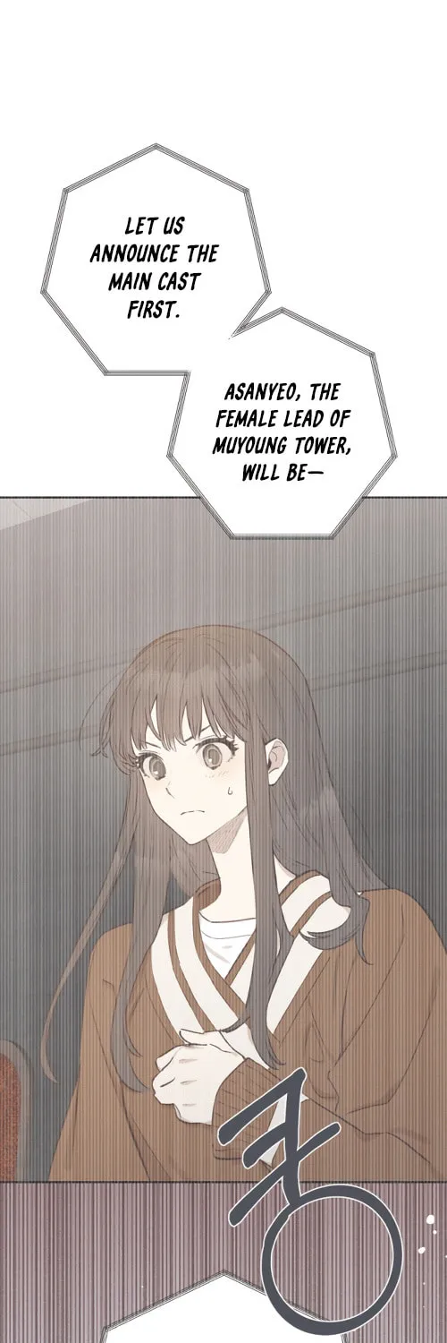 Onsaemiro Chapter 9 page 2 - 