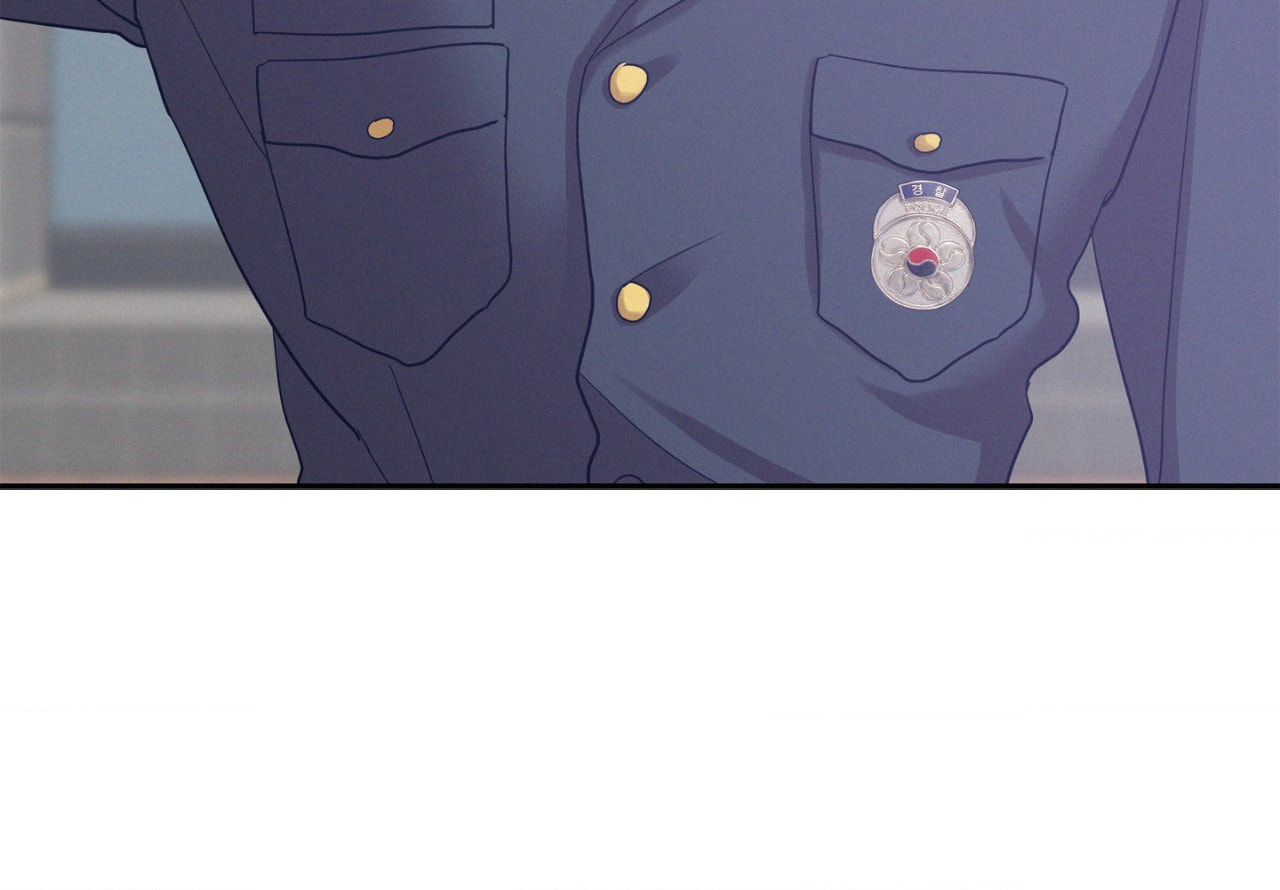 Onward Chapter 101.2 page 75 - 
