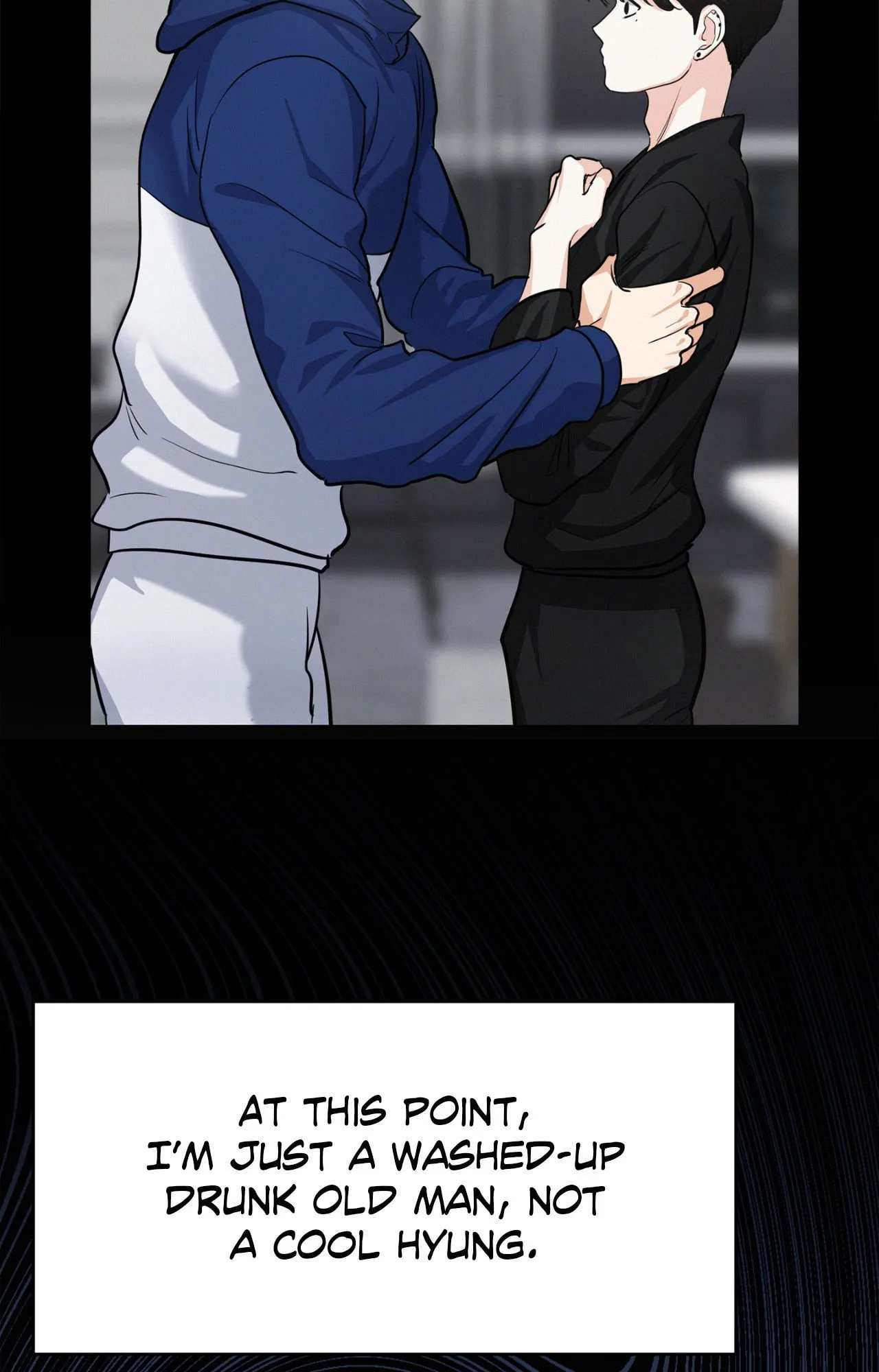 Onward Chapter 102 page 74 - 