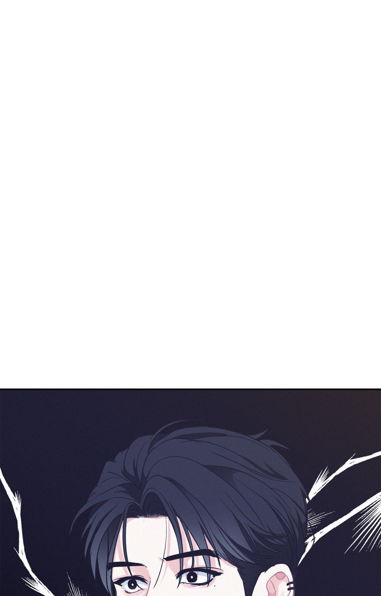 Onward Chapter 103 page 87 - 