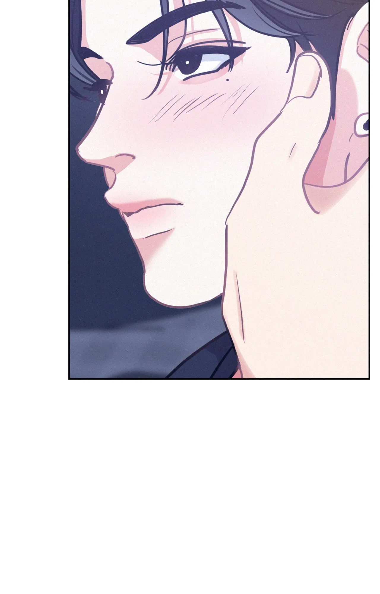 Onward Chapter 104 page 83 - 