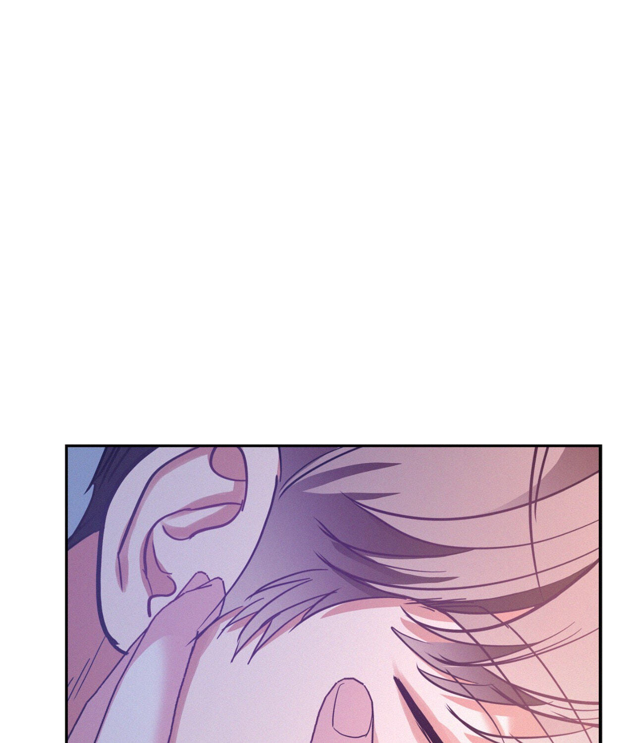 Onward Chapter 105 page 115 - 