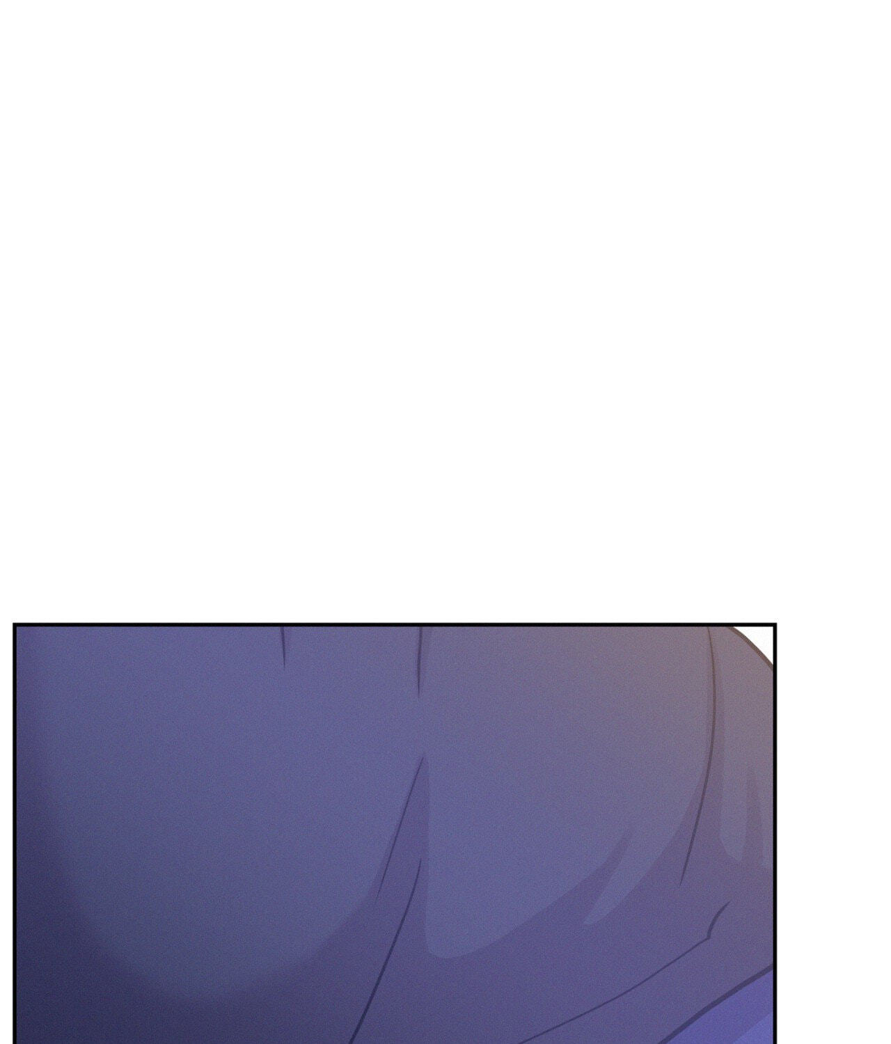 Onward Chapter 105 page 5 - 