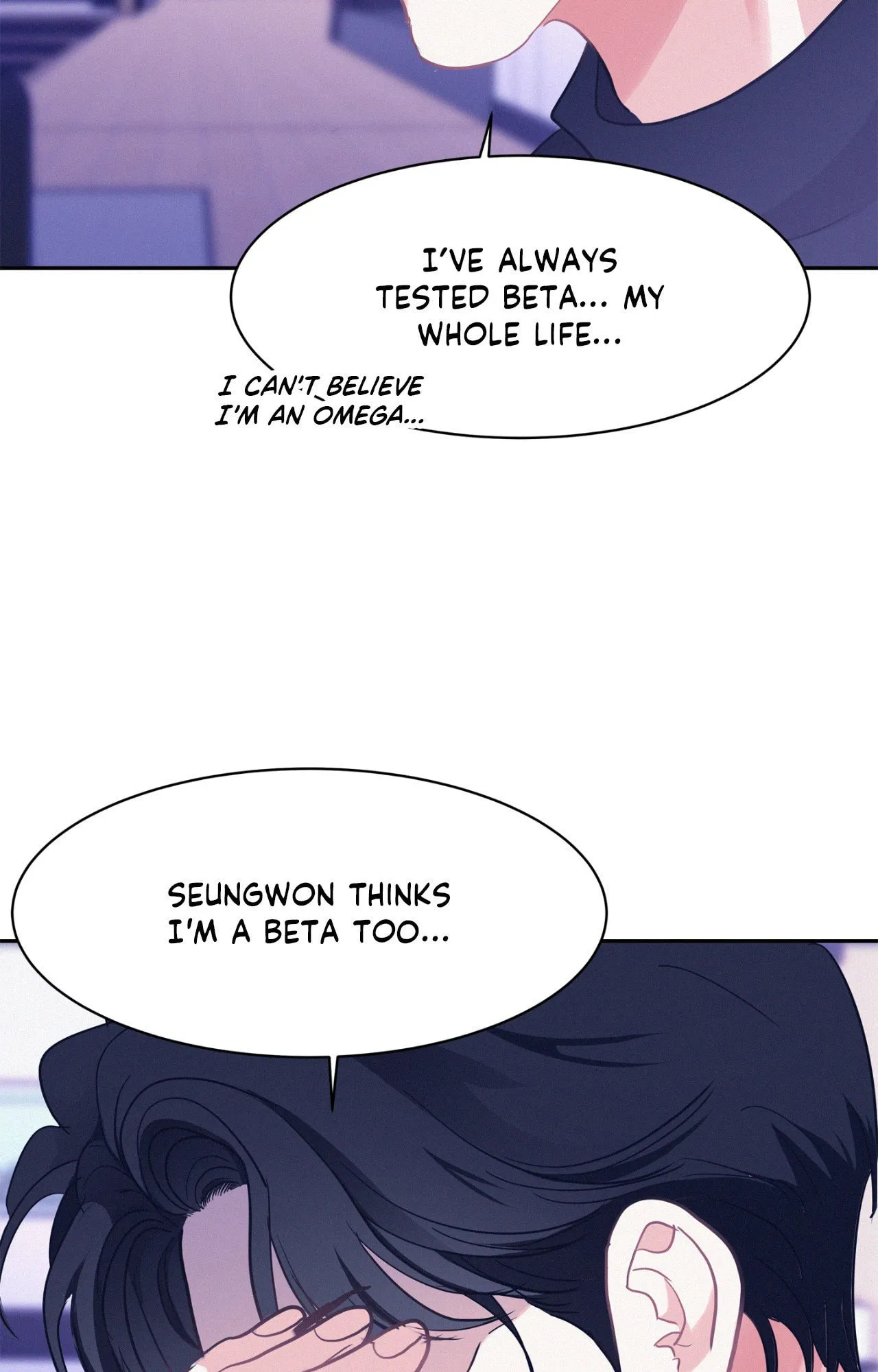 Onward Chapter 106 page 77 - 