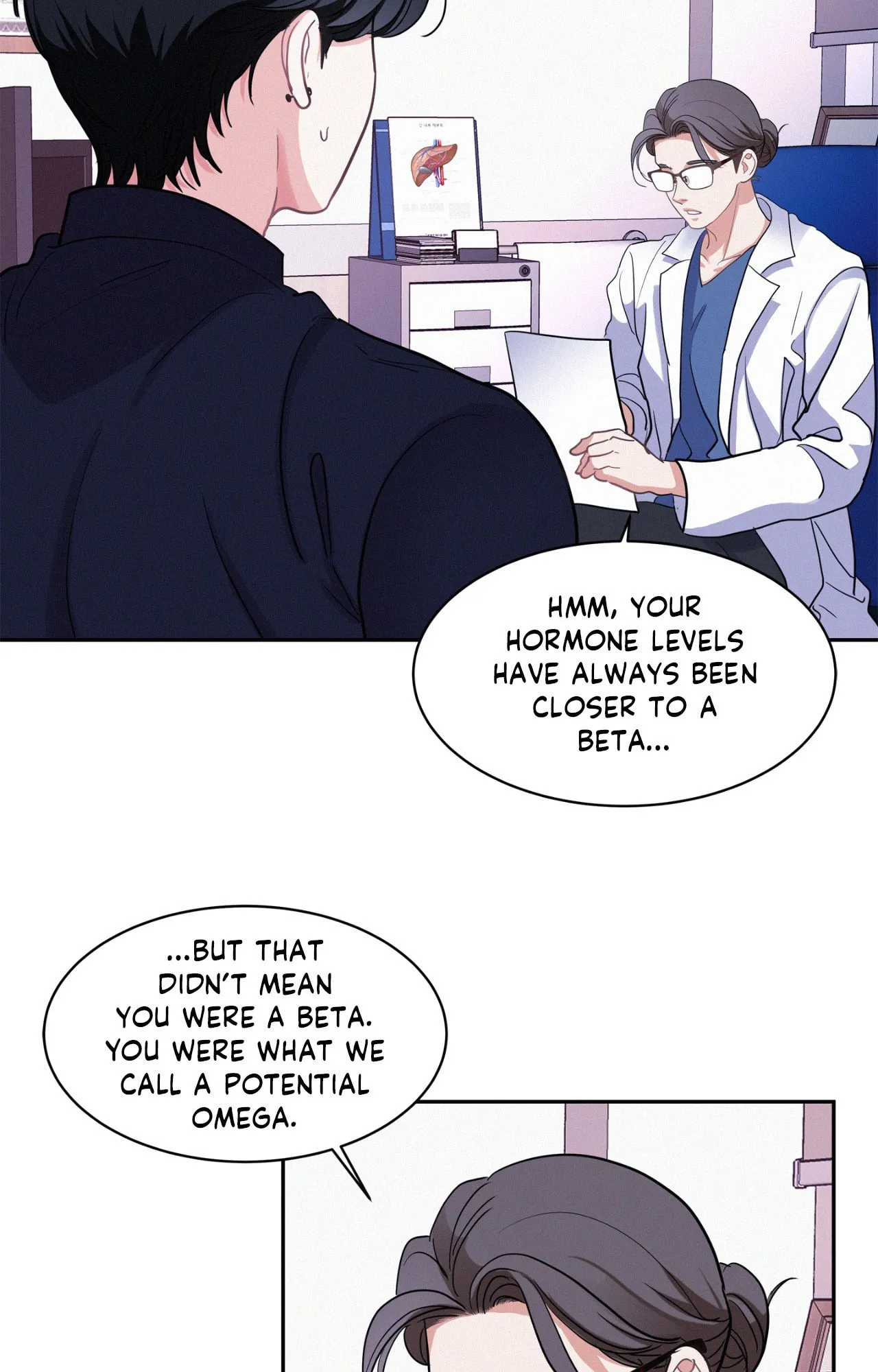 Onward Chapter 106 page 89 - 