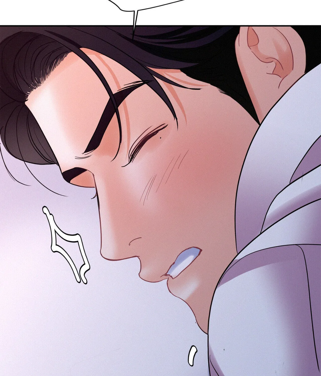 Onward Chapter 111 page 17 - 