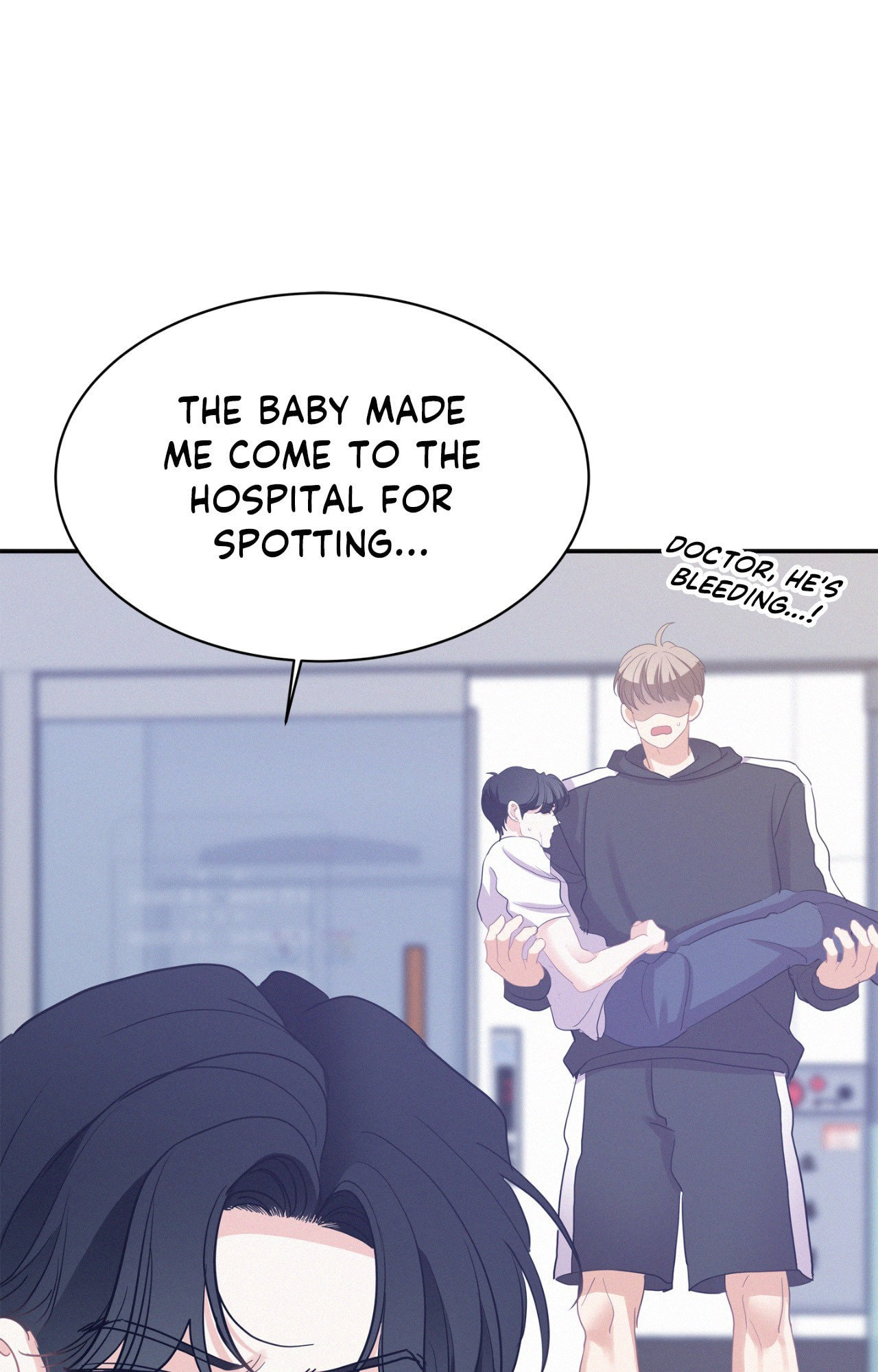 Onward Chapter 113 page 16 - 