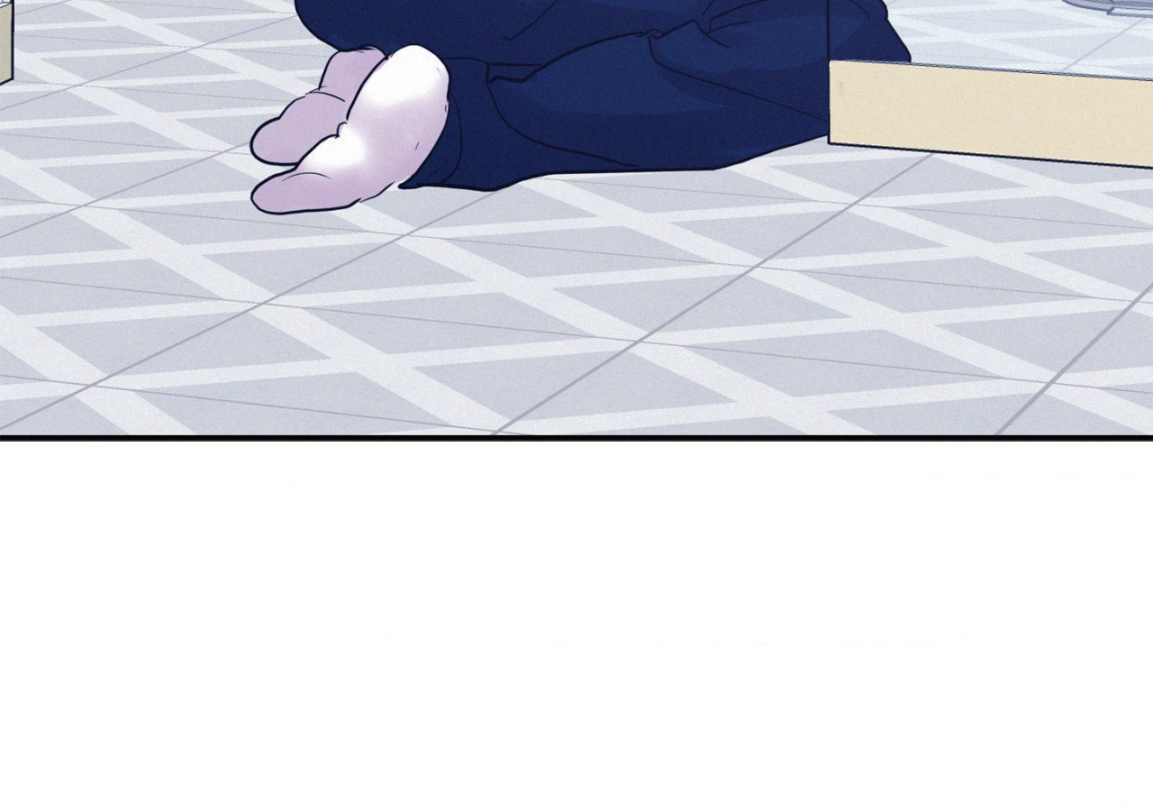 Onward Chapter 113 page 20 - 