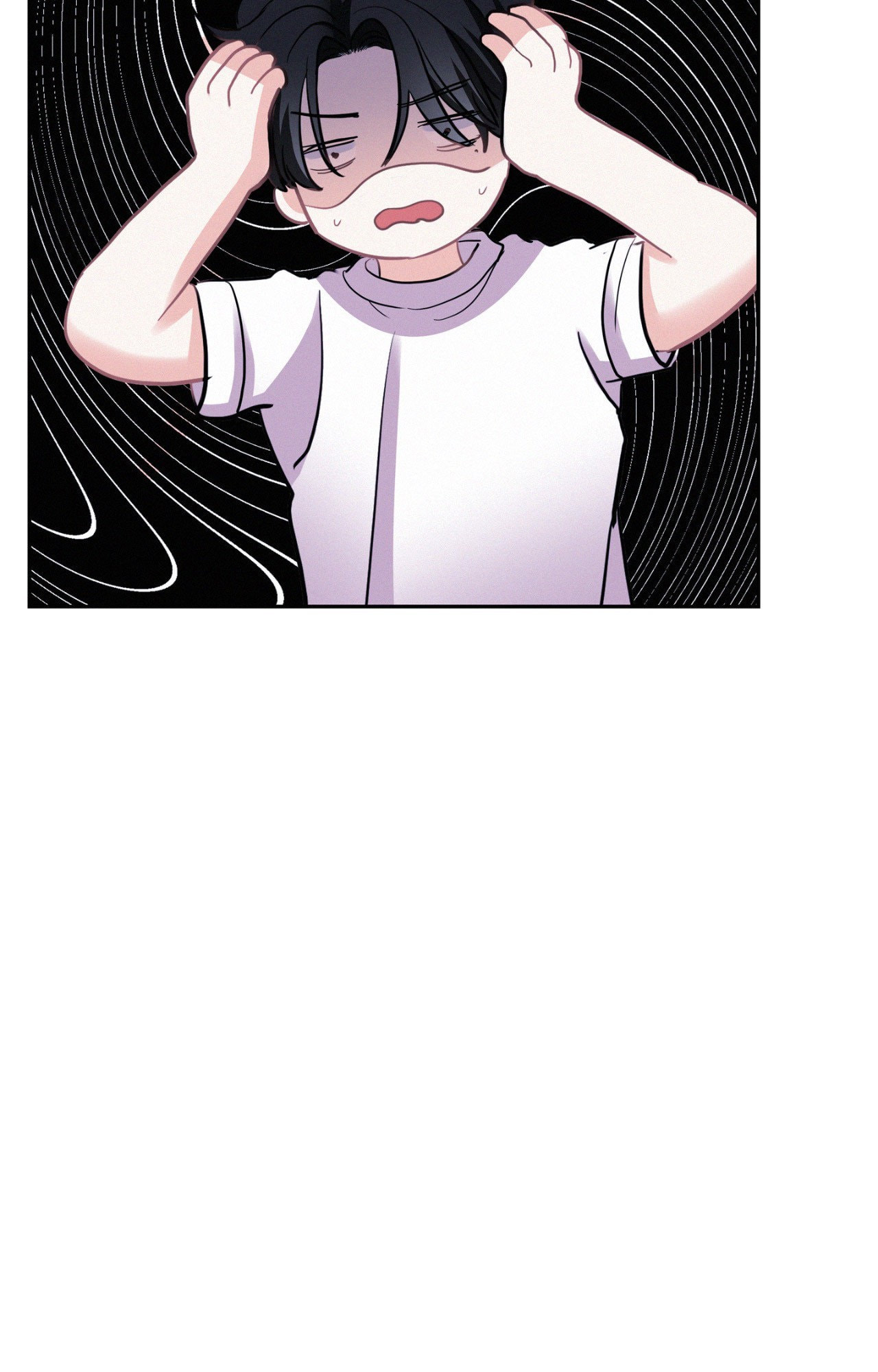 Onward Chapter 113 page 23 - 