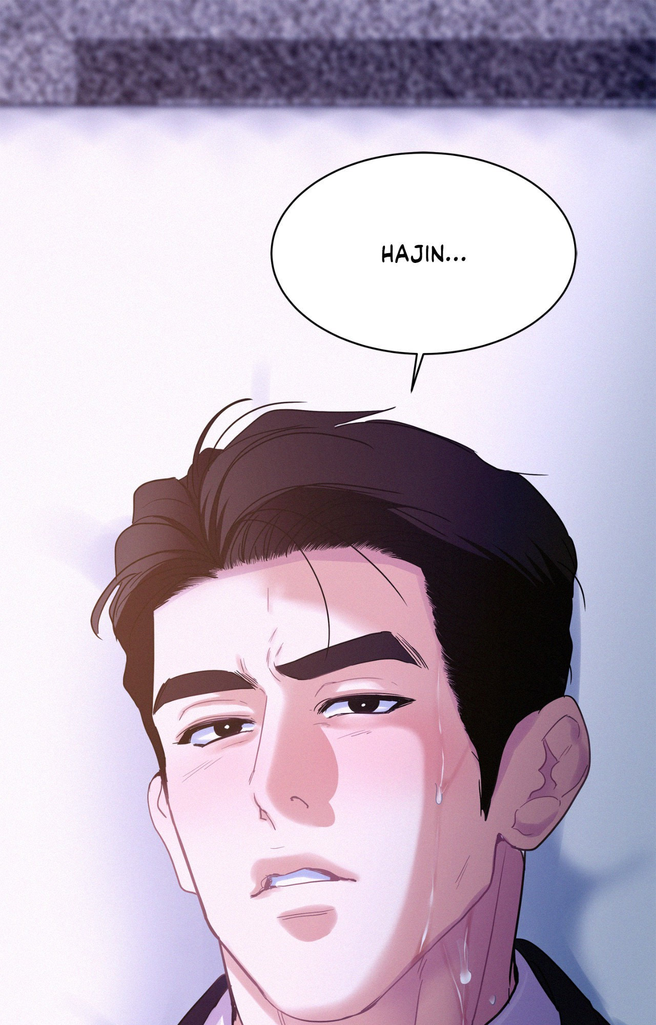 Onward Chapter 118 page 6 - 