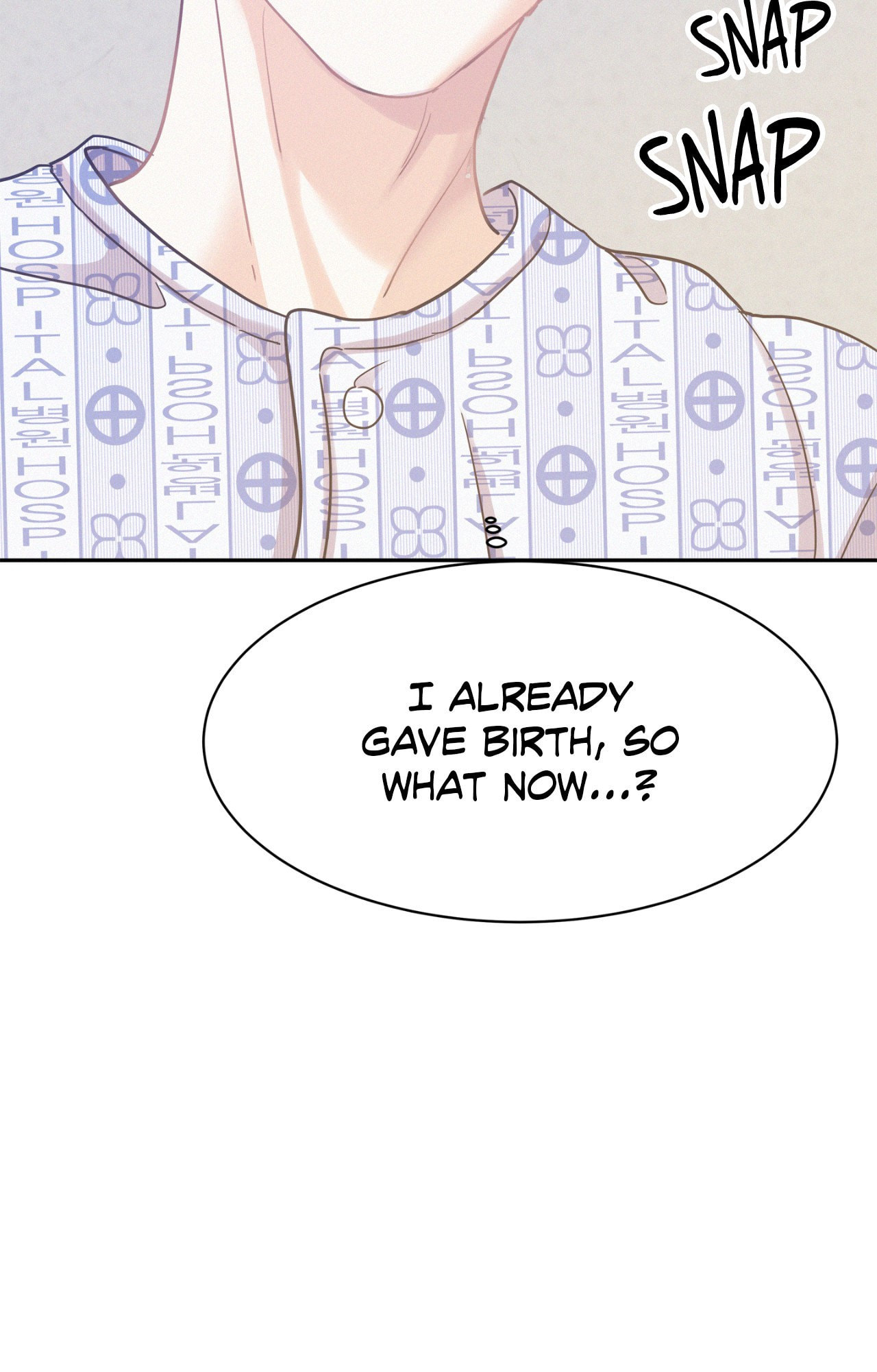 Onward Chapter 122 page 17 - 