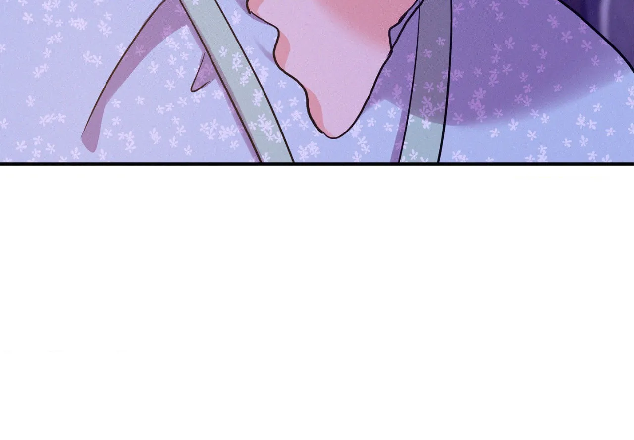 Onward Chapter 124 page 10 - 