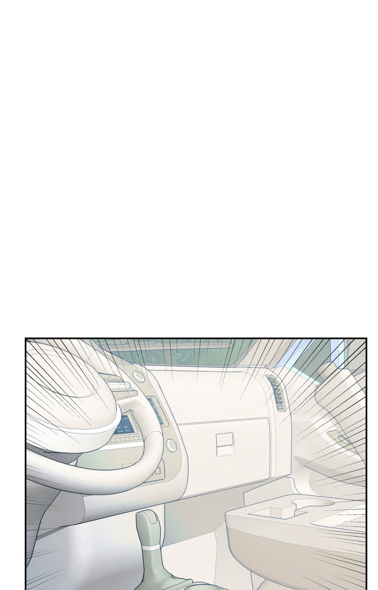 Onward Chapter 125 page 69 - 