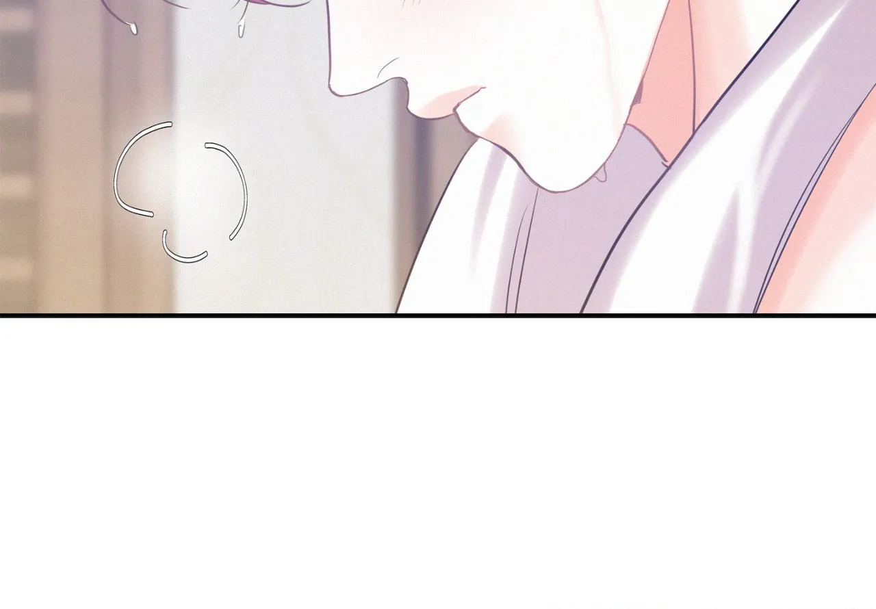 Onward Chapter 128 page 15 - 