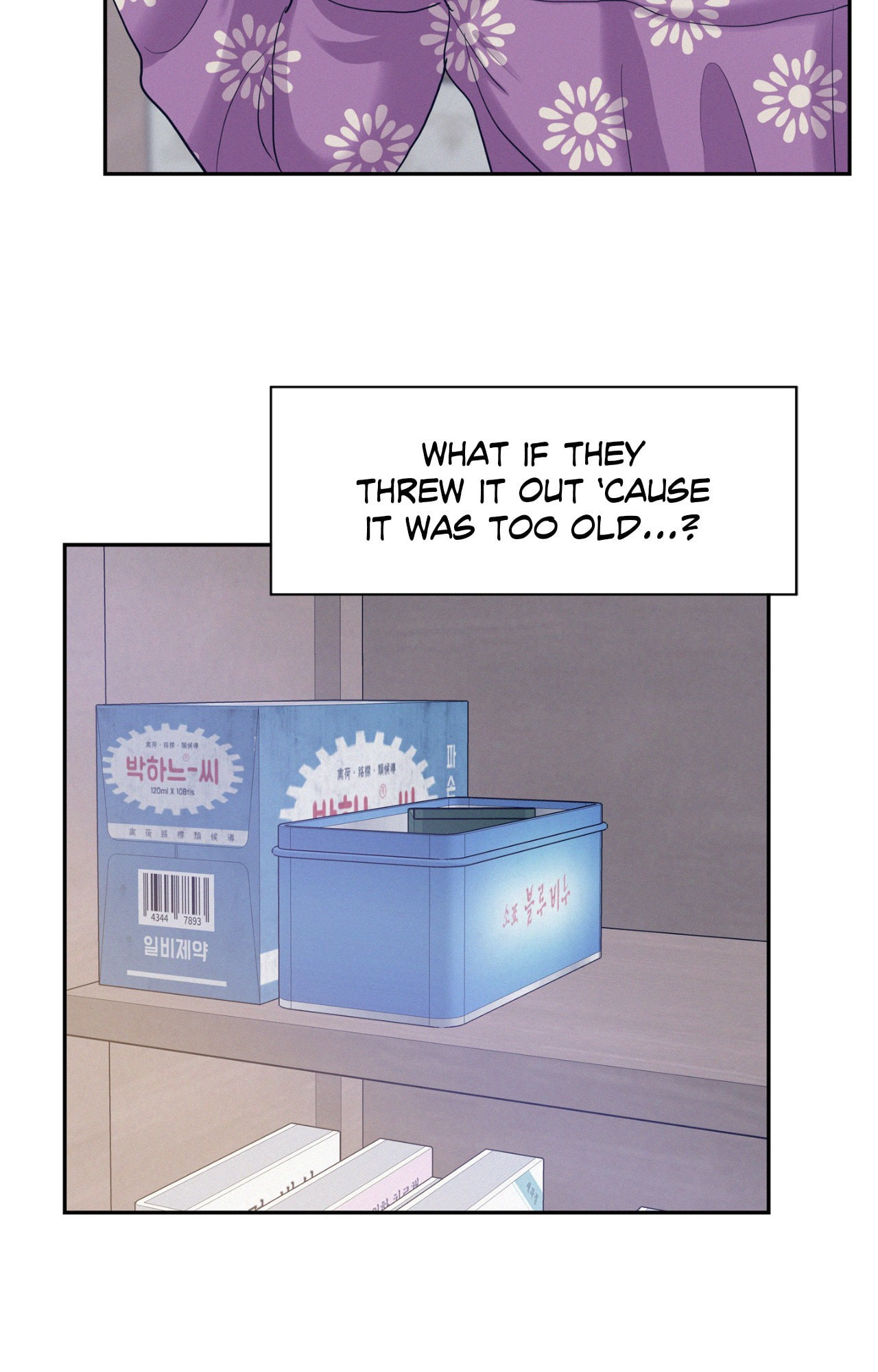 Onward Chapter 131 page 13 - 