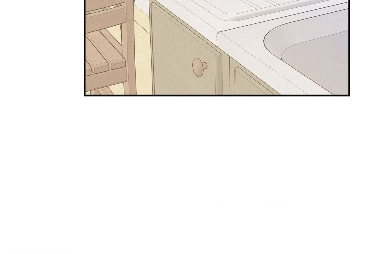 Onward Chapter 131 page 25 - 