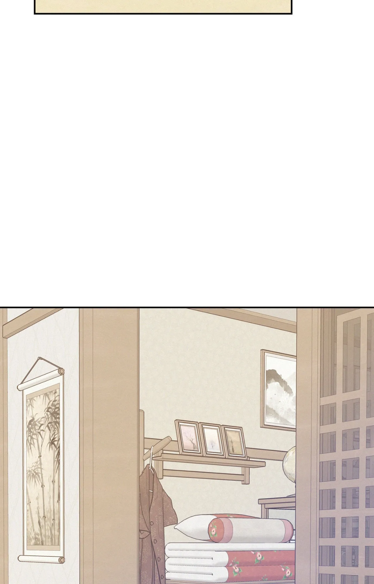 Onward Chapter 133 page 17 - 