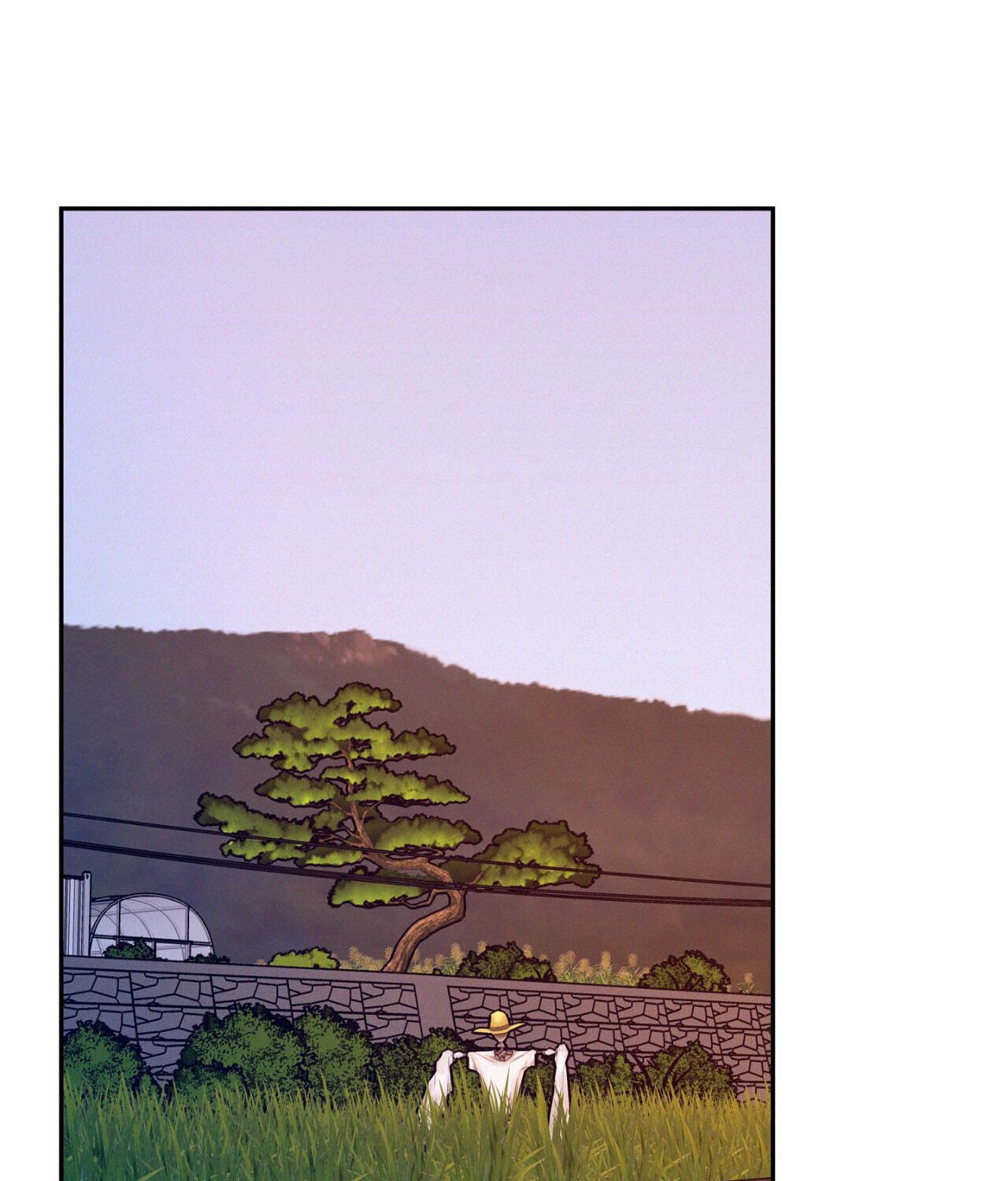 Onward Chapter 139 page 47 - 