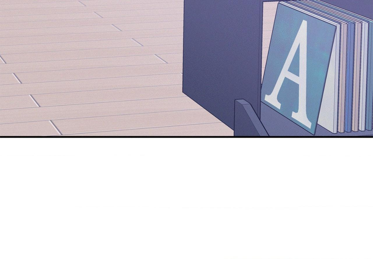 Onward Chapter 97.6 page 15 - 