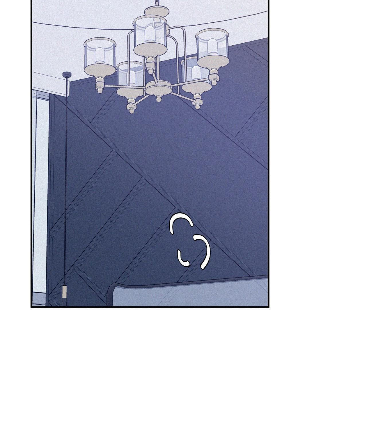Onward Chapter 97.7 page 67 - 