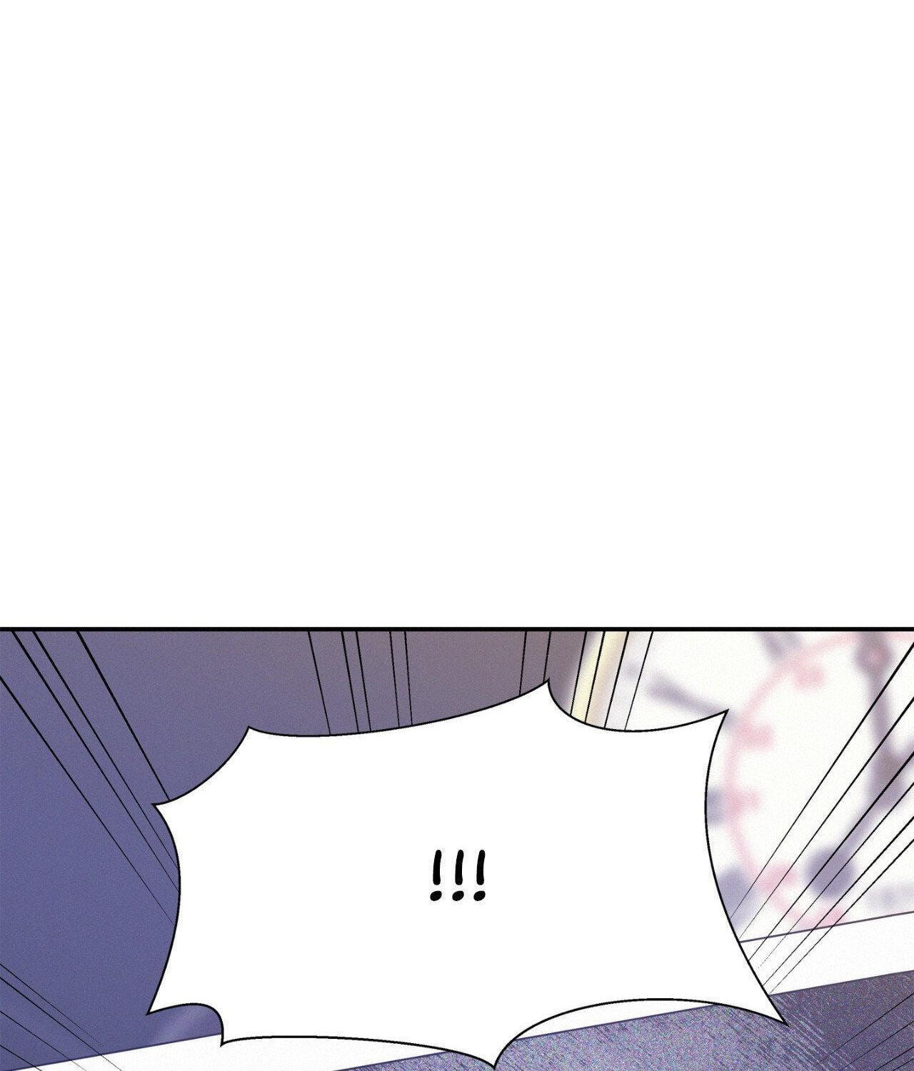 Onward Chapter 97.9 page 78 - 