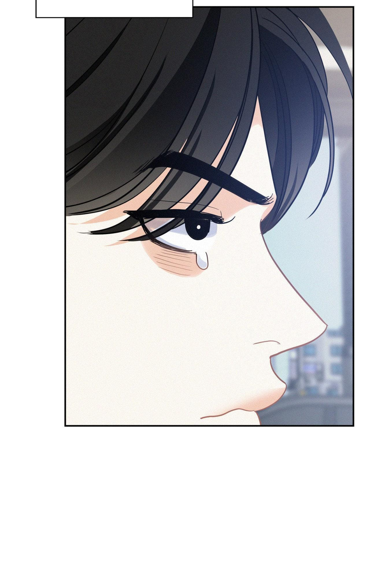 Onward Chapter 98.1 page 7 - 