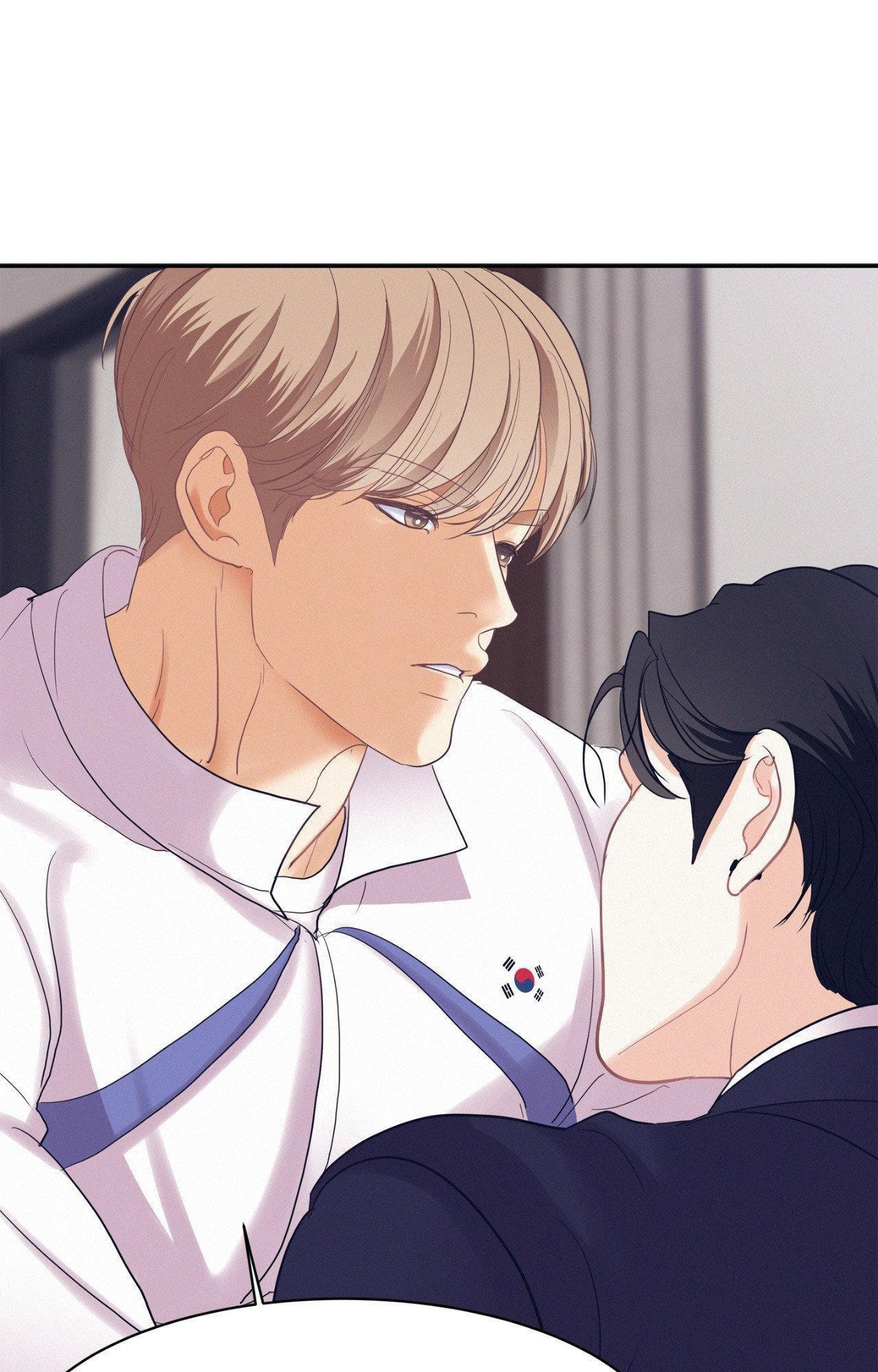 Onward Chapter 98.2 page 26 - 