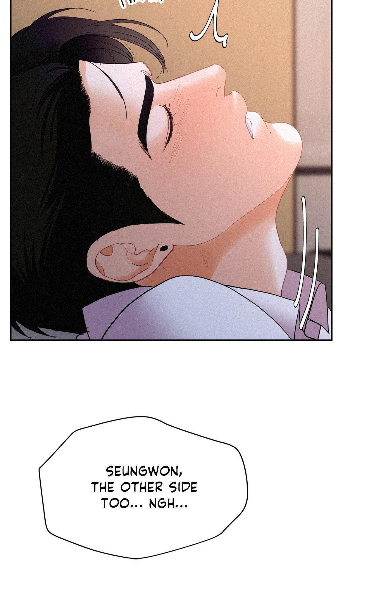 Onward Chapter 98.2 page 74 - 