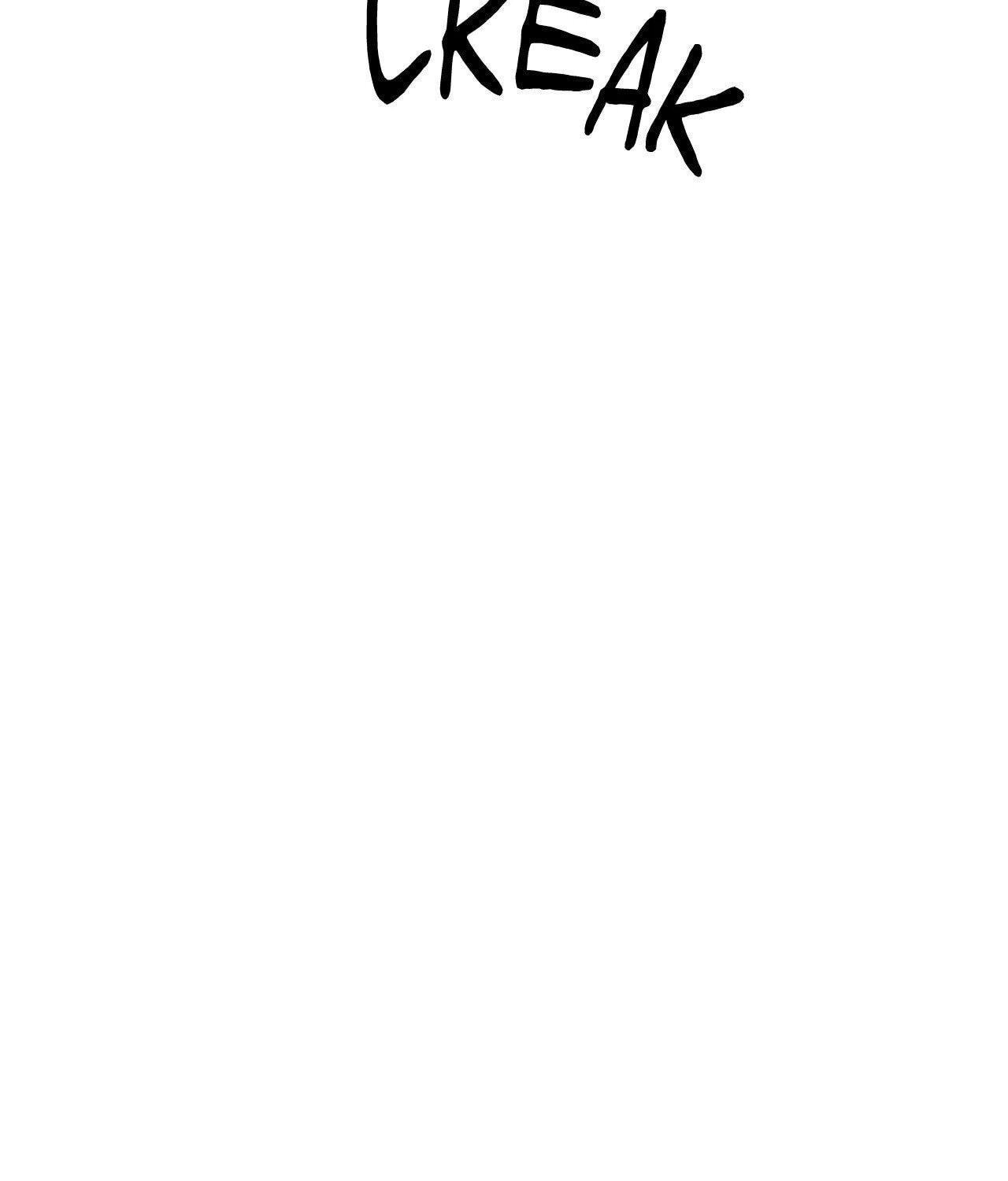 Onward Chapter 98.3 page 77 - 