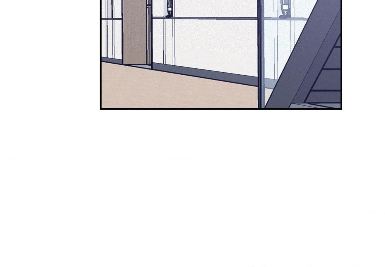 Onward Chapter 98.4 page 60 - 