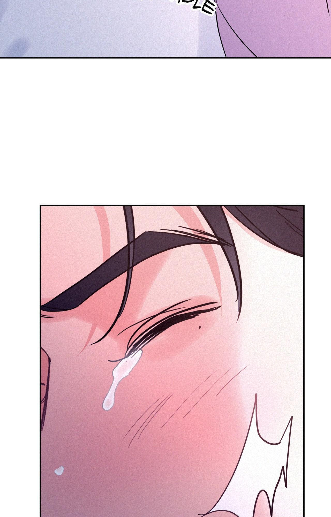 Onward Chapter 98.4 page 7 - 