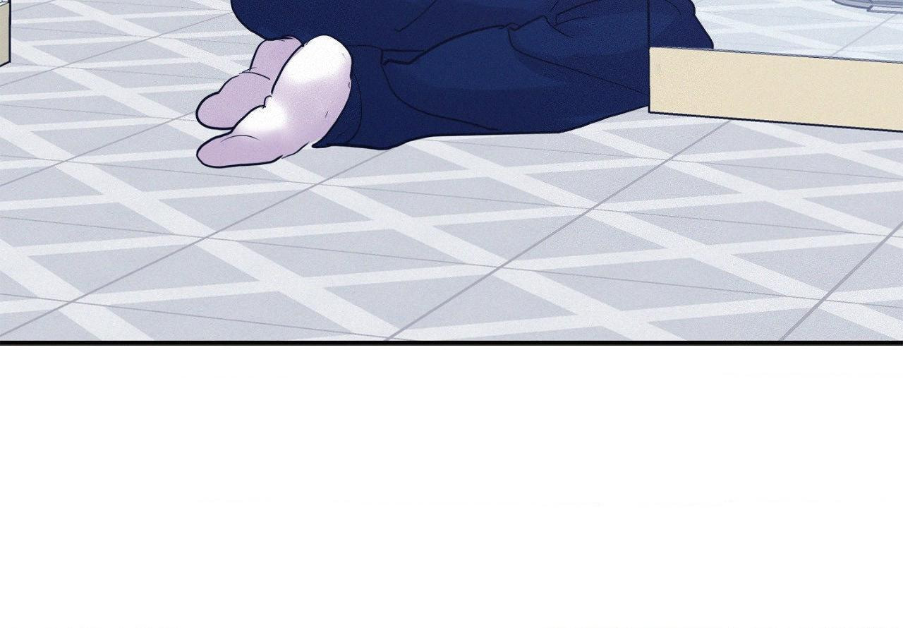 Onward Chapter 98.5 page 20 - 