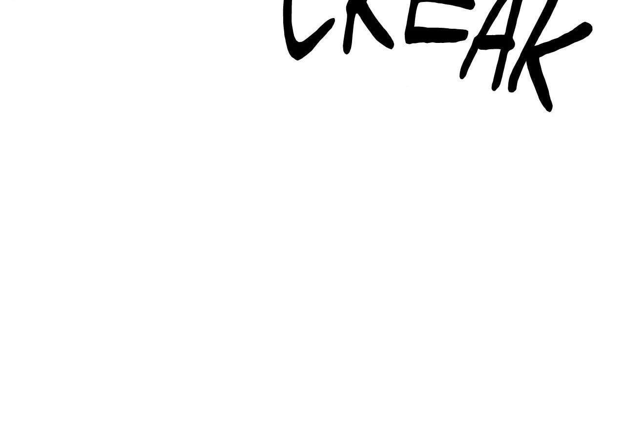 Onward Chapter 99.1 page 25 - 