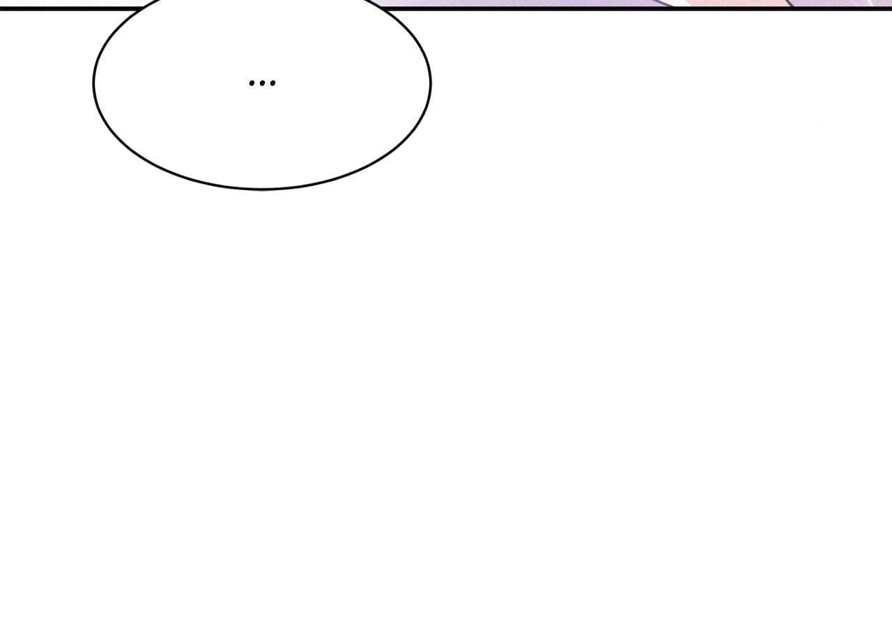 Onward Chapter 99.2 page 95 - 