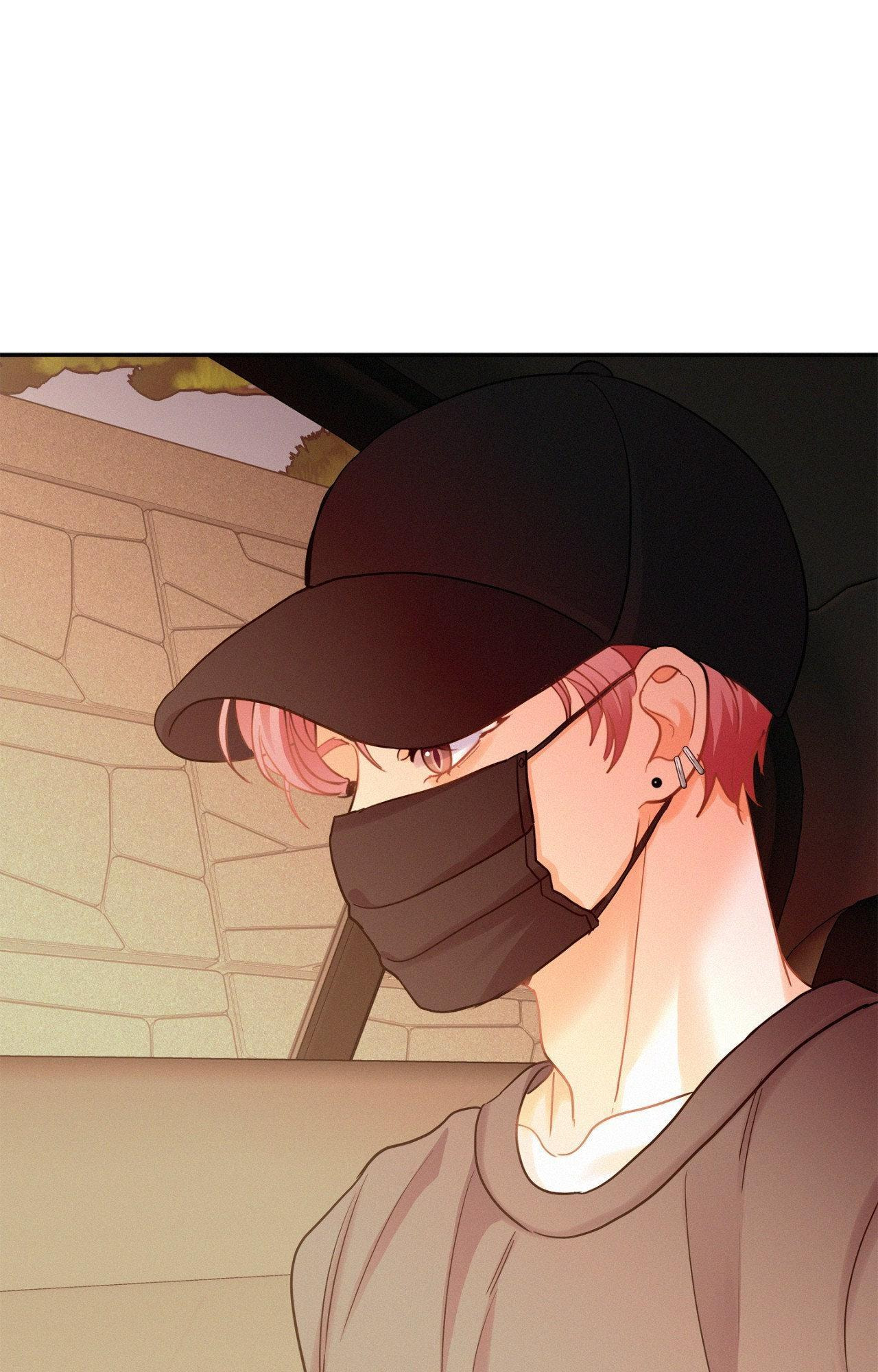 Onward Chapter 99.4 page 6 - 