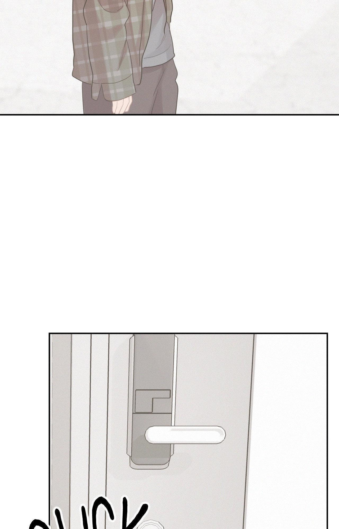 Onward Chapter 99.5 page 77 - 