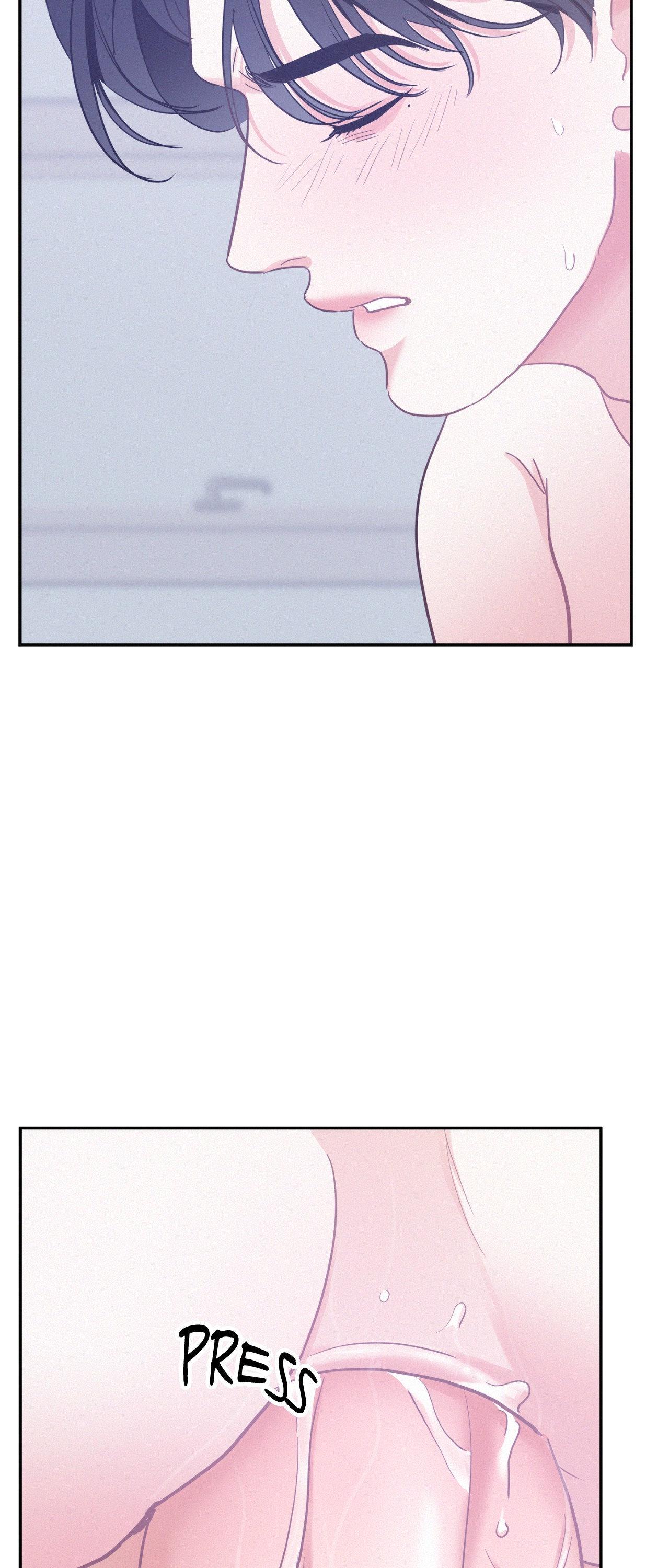 Onward Chapter 99.6 page 17 - 