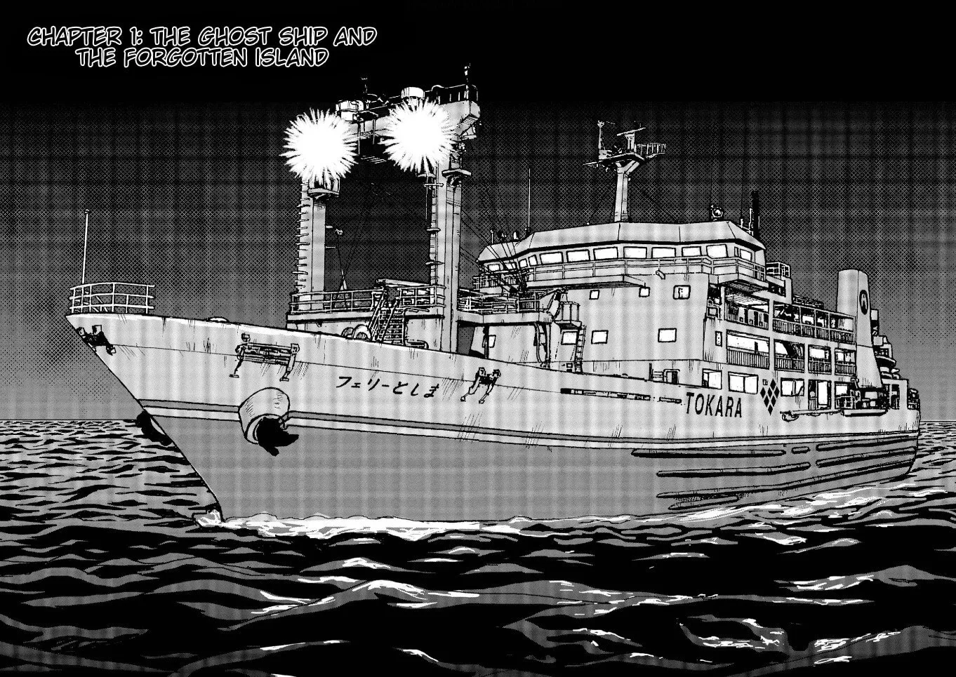 Ooi! Tonbo Chapter 1 page 2 - 