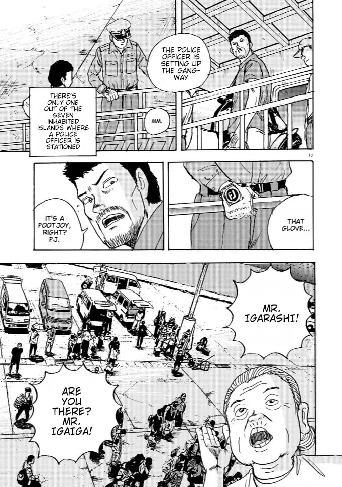 Ooi! Tonbo Chapter 1 page 11 - 