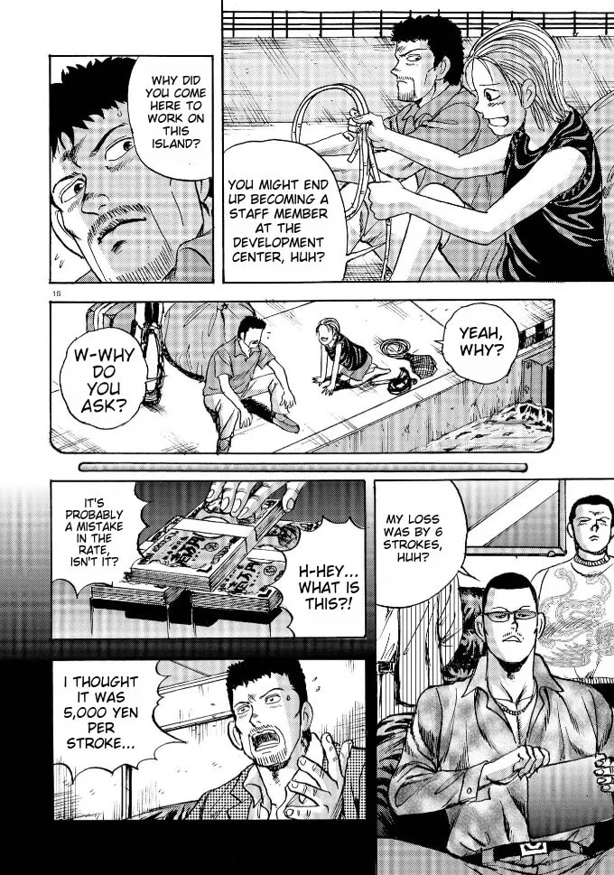 Ooi! Tonbo Chapter 1 page 16 - 