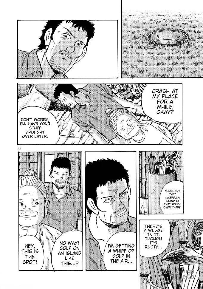 Ooi! Tonbo Chapter 1 page 20 - 