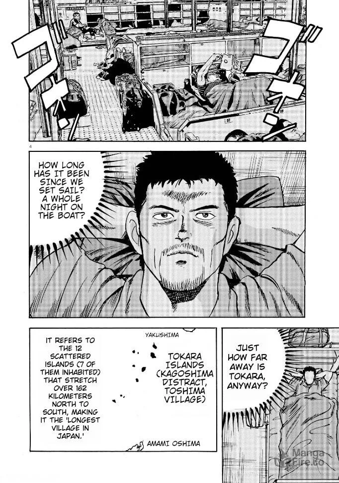Ooi! Tonbo Chapter 1 page 3 - 
