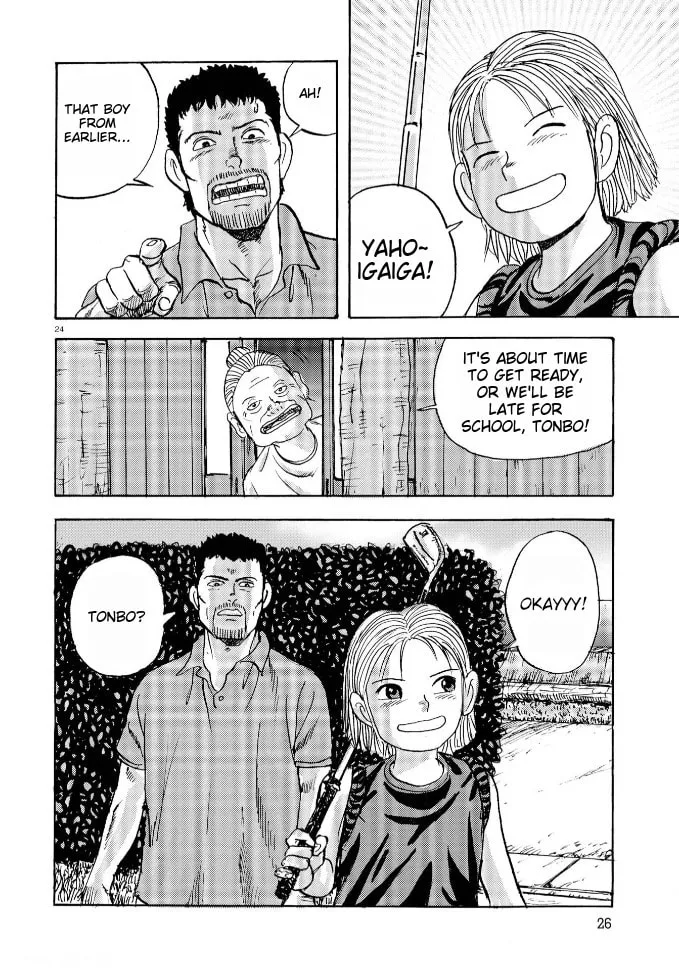 Ooi! Tonbo Chapter 1 page 22 - 