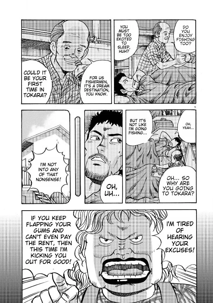 Ooi! Tonbo Chapter 1 page 4 - 