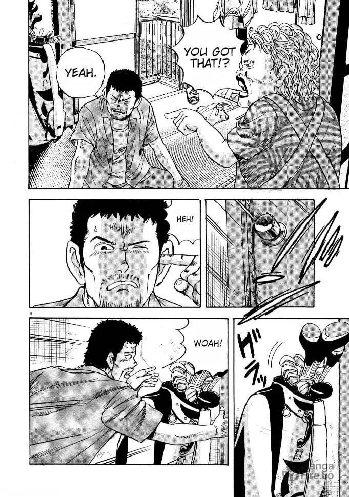 Ooi! Tonbo Chapter 1 page 5 - 