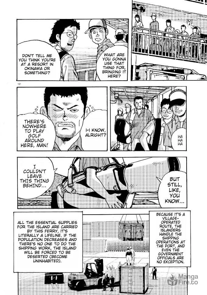 Ooi! Tonbo Chapter 1 page 10 - 
